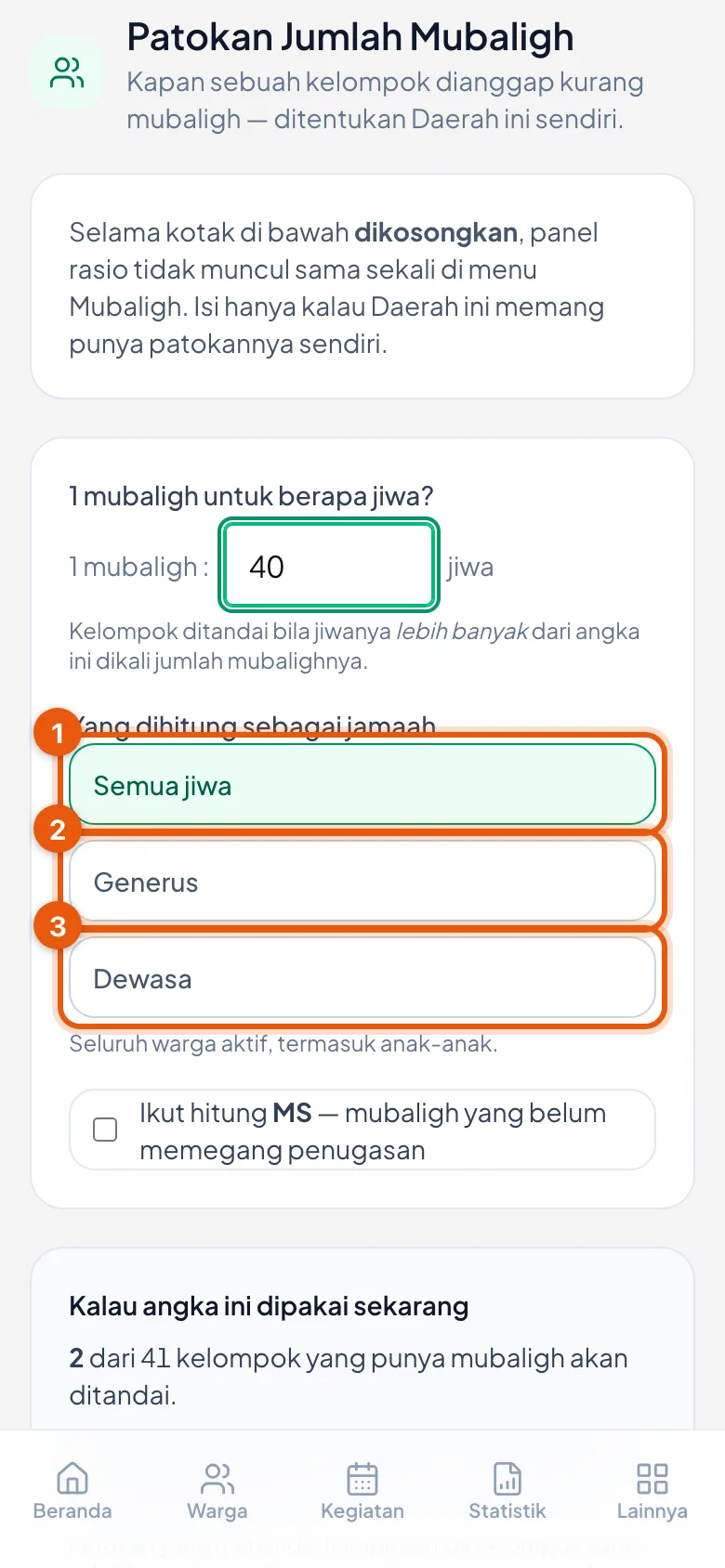 Mengubah pilihan langsung mengubah angka pratinjaunya.