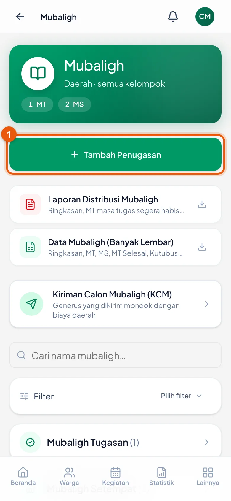 Letaknya di bawah judul halaman, di atas bagian pemantauan.